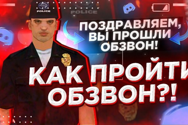 Нарко магазин кракен