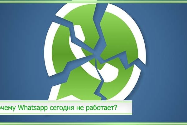 Зеркала кракен kraken014 com kraken014 com