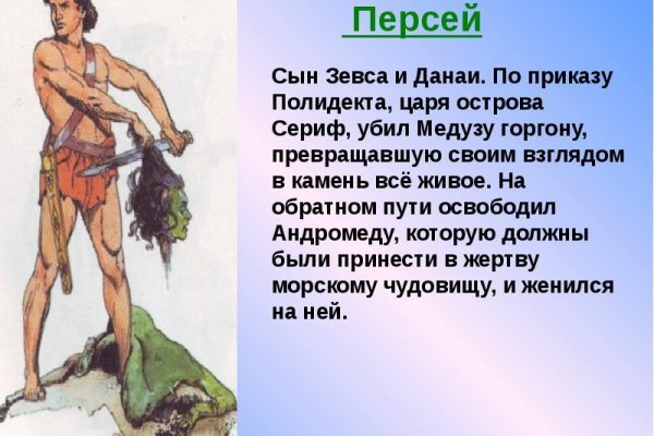 Кракен даркнет krawebes