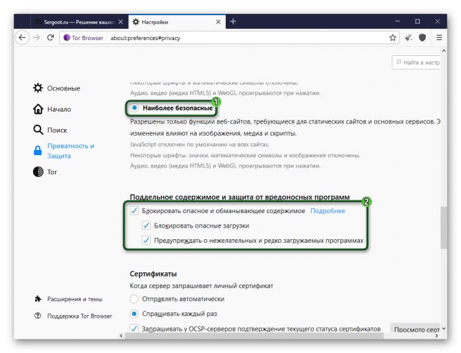 Кракен торговая kr2web in