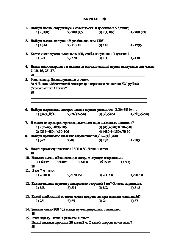 Kra27.cc