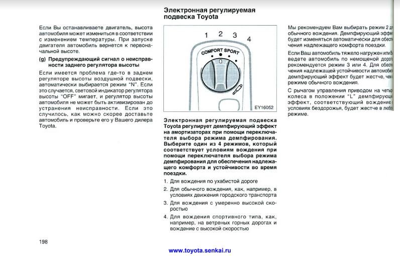 Кракен ссылка market pw